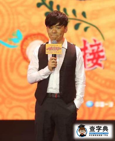 王寶強離婚案開庭 力爭一雙兒女撫養權拒凈身出戶3