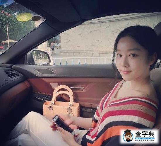 馬龍公布戀情曬恩愛照 與女友夏露疑好事將近1