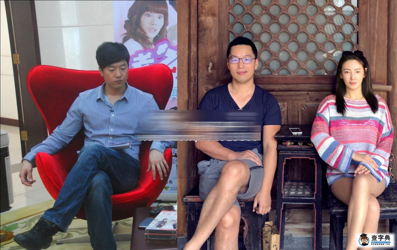 張雨綺曬結婚證宣布閃婚 老公撞臉凌瀟肅(圖)1
