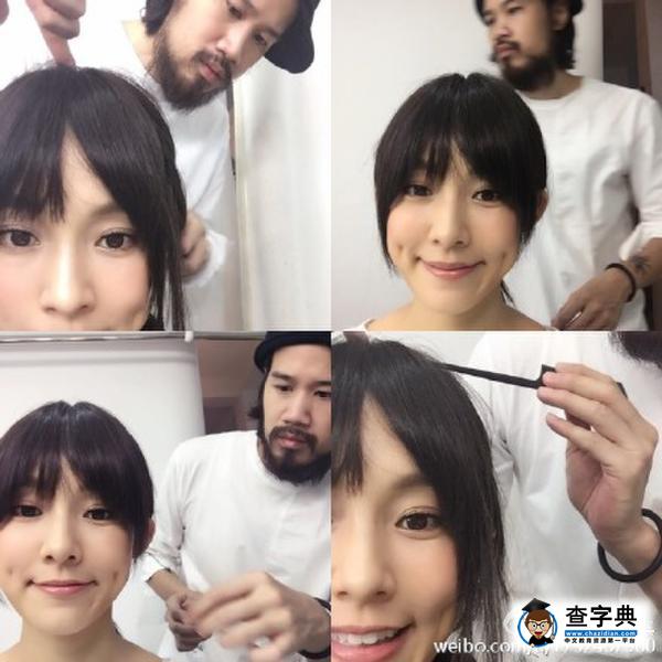 范瑋琪梳中分劉海顯年輕 網友：真的像假發(圖)1