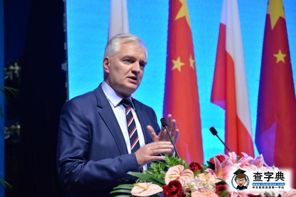 又雙叕有大咖來了!我川不愧是西部最受外國政要青睞的大學4