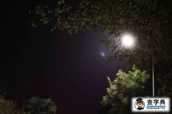 聽說YSL刷爆朋友圈？來長大邂逅屬于你的“星辰”！2