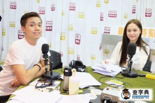 但渴望結婚 阿嬌稱未遇到能相戀多年的男友【圖文】1
