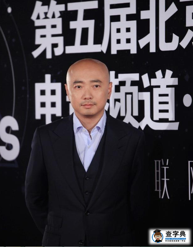 徐崢不理傳聞心情好 積極籌拍最新喜劇片1