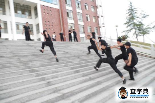 【南理社團協會】軍事化散打協會4