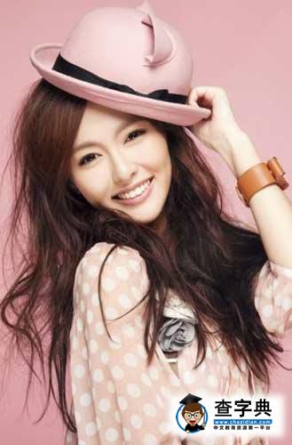 2014全球最美臉蛋新排行 韓國美女上榜較多16