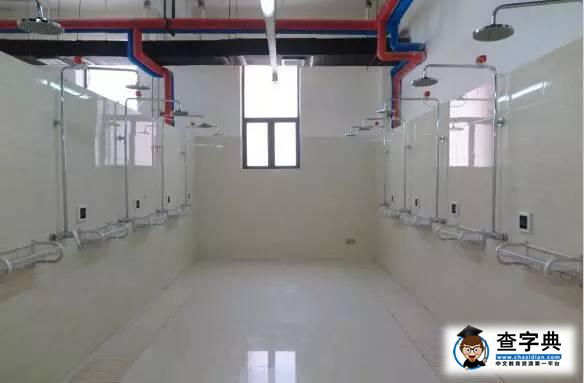 如果你將去渾南校區，有些事情你需要知道……19