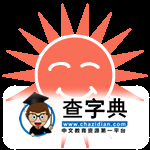 【言論】“大學第一課”要喚起教育的精氣神2