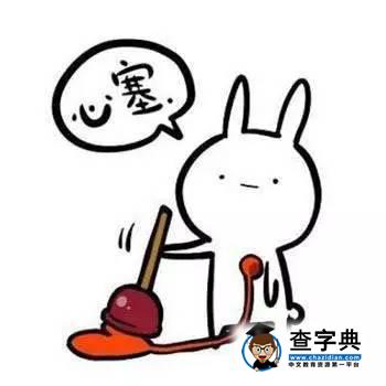 你大學什么專業的？遇上這樣的領導，你就認了吧……1
