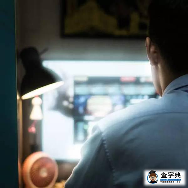 神舟又上天啦！你的小目標也能飛起來么？14