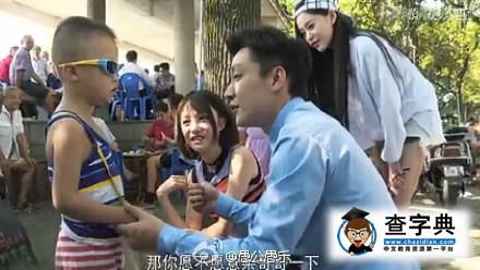 王思聰喬任梁上熱搜怎么回事 喬任梁生前女友否認簽約王思聰公司嗎4