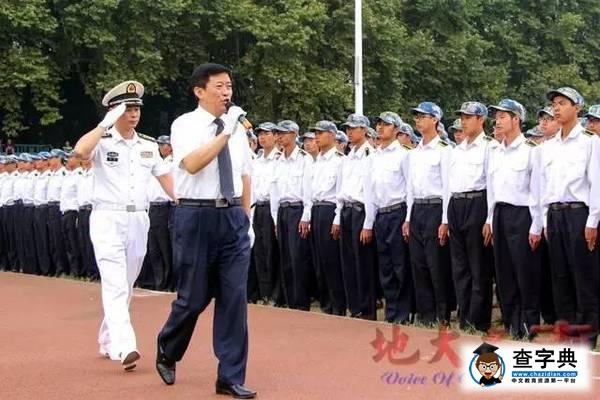 2016級大學生軍訓匯演暨開學典禮舉行1