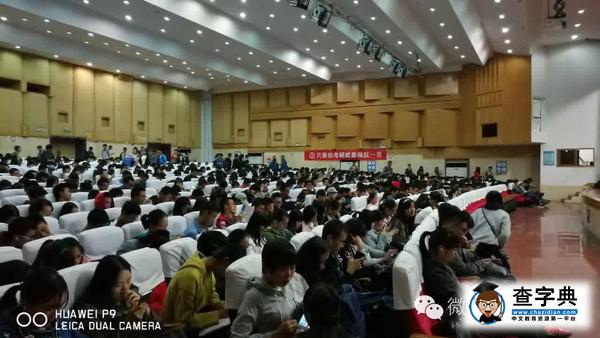 距四六級考試還剩65天，四六級各題型備考攻略！2