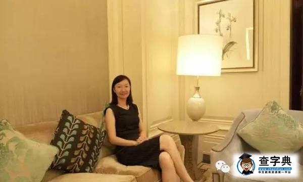 【教育日志】康樂，牟園園：世界一流大學的社會責任是如何實現的1