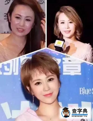 又一個女明星整容了，看300遍也沒認出來是誰6