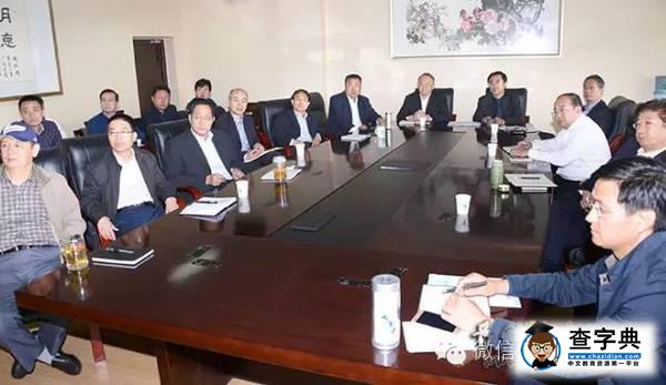 NEWS||一周校園新聞速覽12