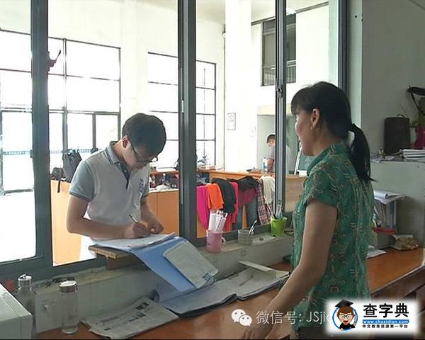 南郵通達學院1300名學生暑假不回家，他們在忙什么？11