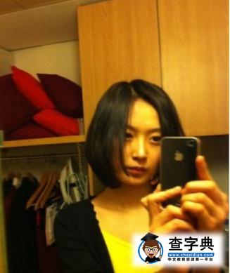 網曝孫楊兒子是誰？孫楊老婆做什么的？李瑩念個人資料微博3