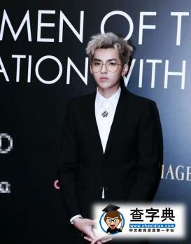 吳亦凡東京獲影帝 疑減肥成功顏值刷新高3