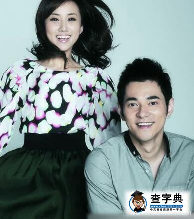 李晨nic老婆是誰？叫什么名字？李晨nic老婆趙瓊照片曝光1