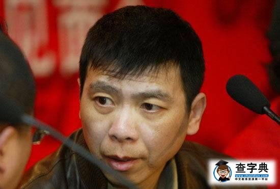 馮小剛再開炮：沒覺得鳥叔好 還不如學范偉1