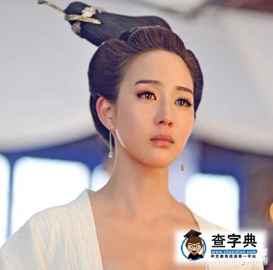 張鈞甯自侃如懿傳造型：隨身帶茄子不怕餓1