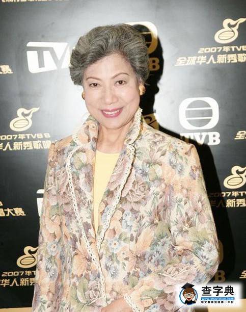 羅蘭曝胡楓喪妻受到很大打擊：不想出門1