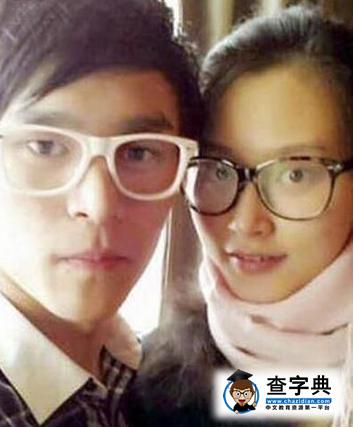 孫楊被疑有私生子 女友資料曝光系飛機結緣2