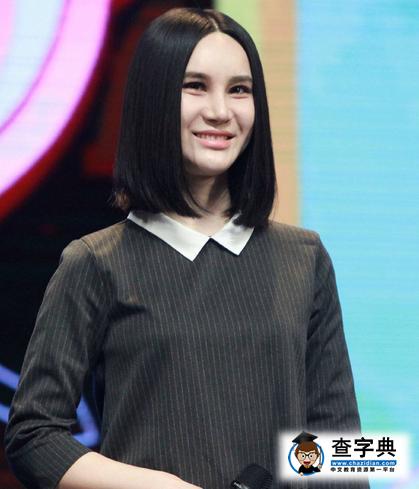 尚雯婕妝容太嚇人 被吐槽：可以直接演恐怖片了4