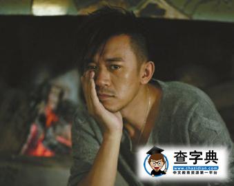 警方：王學兵認罪態度好滿足取保候審要求1