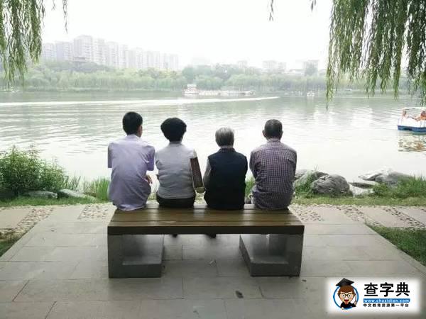 長安大學手機隨拍攝影大賽，投票等你來！！！30