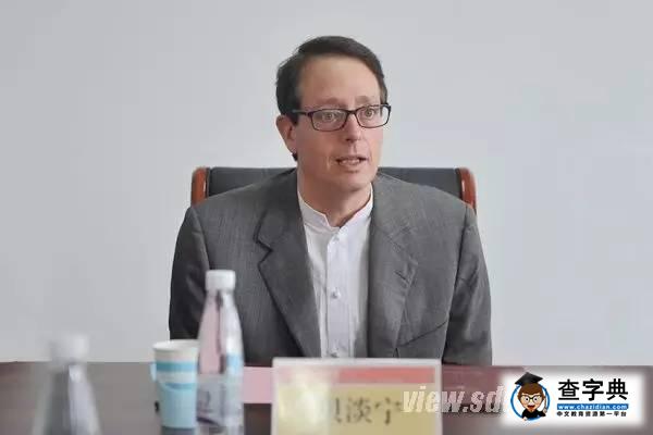 重磅｜國際知名哲學家、社會學家貝淡寧教授加盟山大2