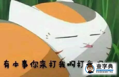 在大學什么時候感覺身體被掏空5