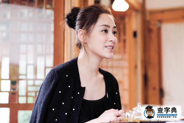 《鋒味3》謝霆鋒Twins為霍汶希慶生 情誼感動網友4