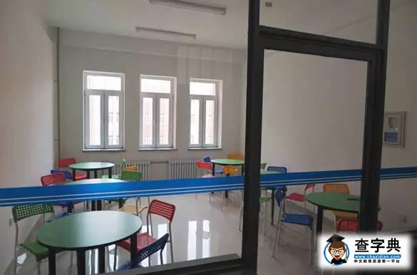 如果你將去渾南校區，有些事情你需要知道……24