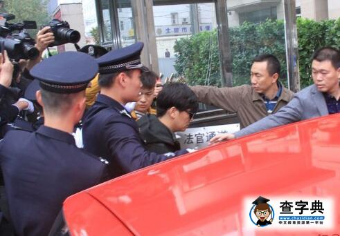 王寶強離婚案開庭引騷動 寶寶現場被大罵人渣2