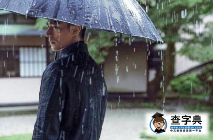霍建華貼吧小號是我啦霍叔叔遭封號 吧主封鎖賬號霍建華小號截圖揭曉5