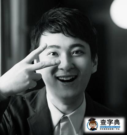 王思聰被網友吐槽丑 反擊：不知你有何勇氣說這話3