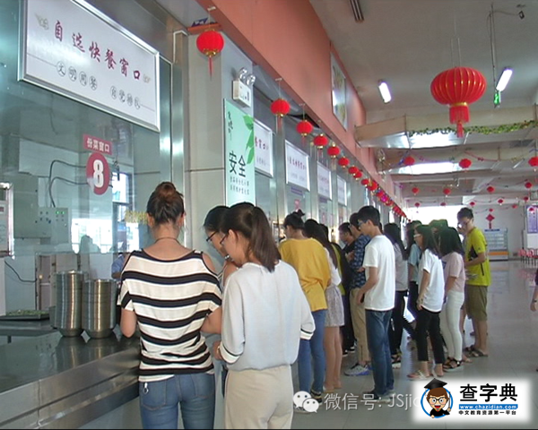 南郵通達學院1300名學生暑假不回家，他們在忙什么？14
