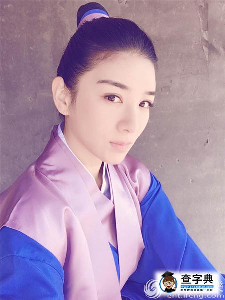 黃奕微博曬古裝反串照 引發眾人回憶殺1