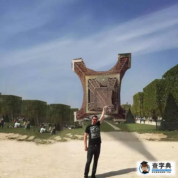 畢業旅行季對你說：快到碗里來！4