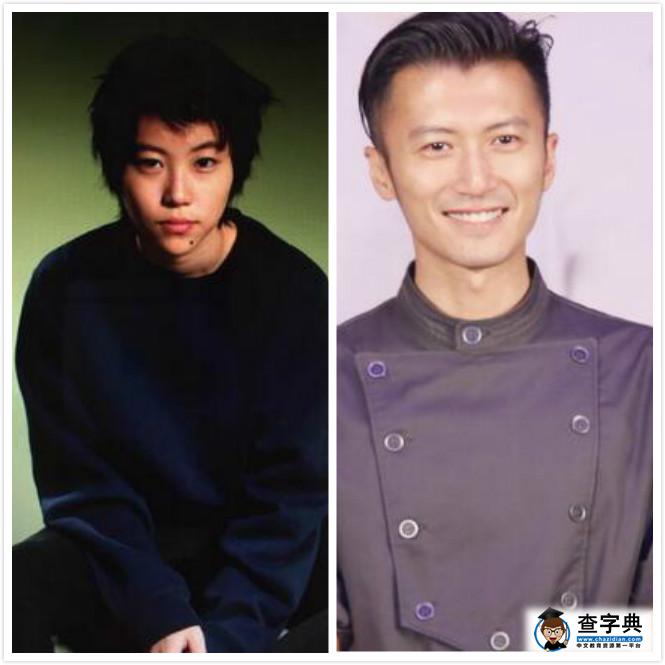 竇靖童探班謝霆鋒 不僅親密擁抱還一起抽煙熱聊1