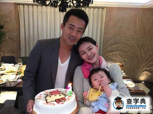 大S癲癇引擔憂會遺傳子女 婆婆報喜不報憂被罵2