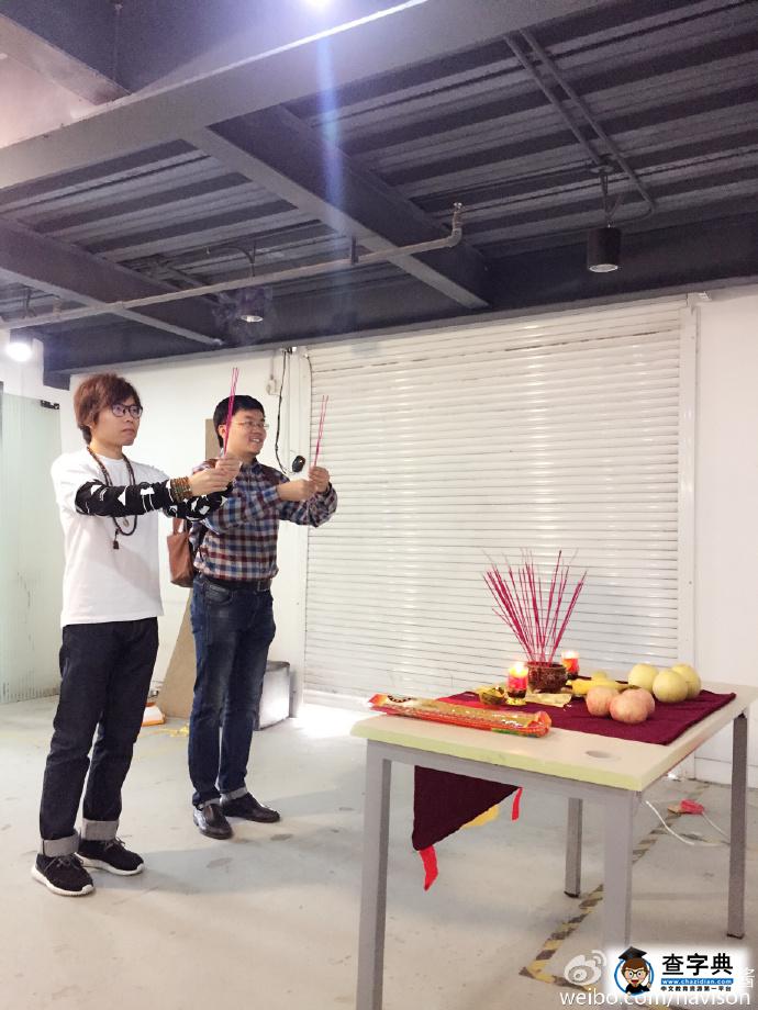 TFBOYS資深員工黃銳離職 　TFBOYS資深員工黃銳個人資料介紹1