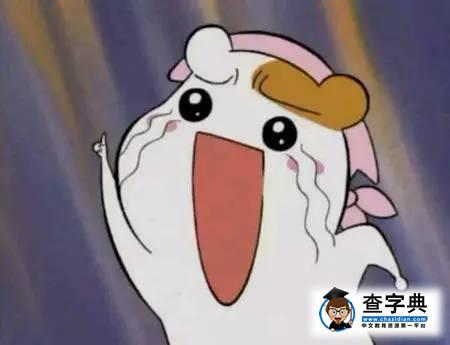 在大學什么時候感覺身體被掏空10