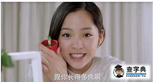 演技最爛的十位女星 劉詩詩baby楊冪不是最差1