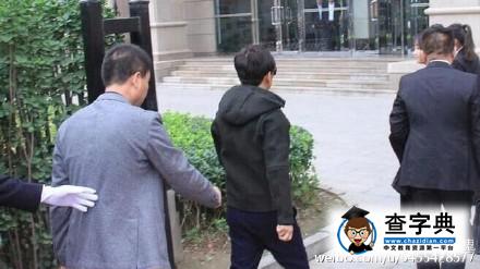 王寶強馬蓉離婚分割財產上億 宋祖德陳劍劉信達謾罵王寶強視頻完整版1