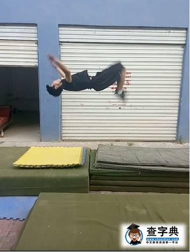 【南理社團協會】軍事化散打協會7