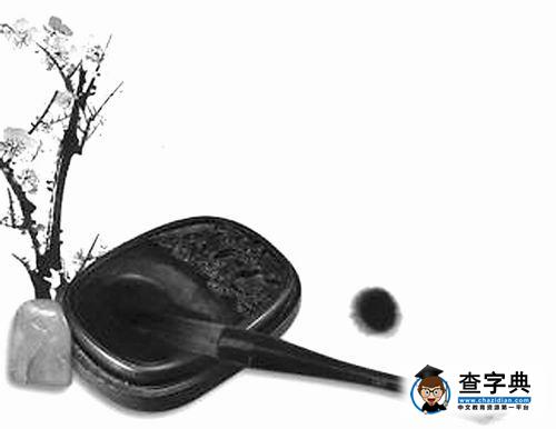 大學怎么過？校長們這樣說1