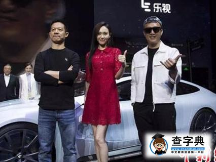 孫紅雷自拍用美顏 網友：用繩命在自戀2